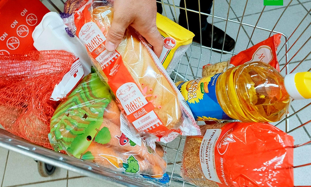Кому полагается помощь и стоит ли рассчитывать на «продуктовые» деньги?
