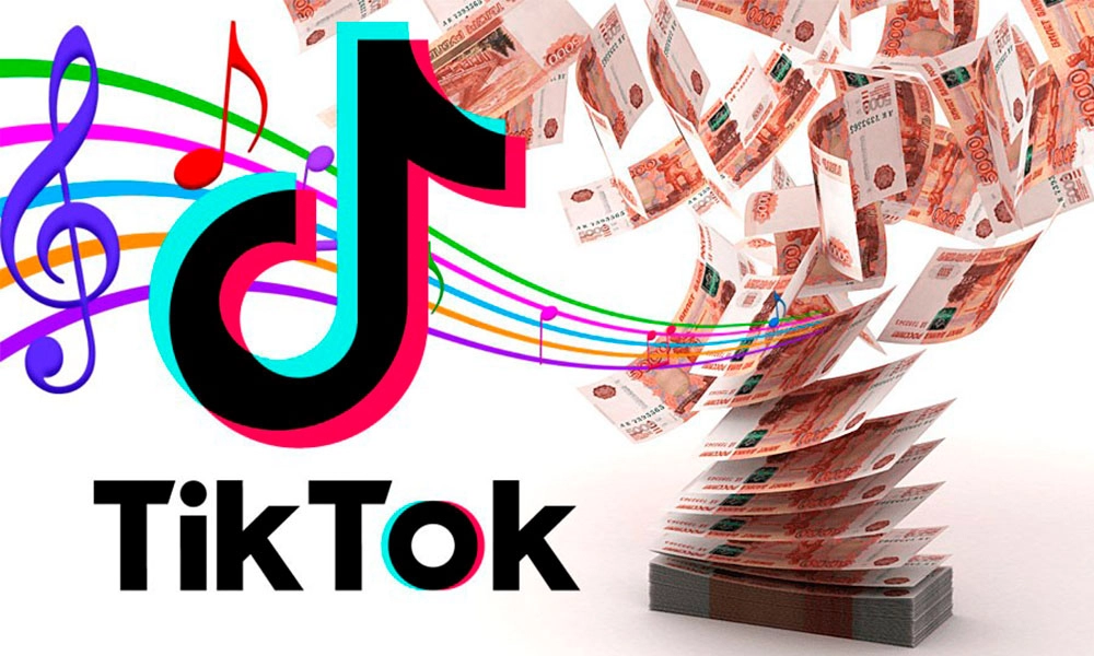 Сколько можно заработать с помощью TikTok?