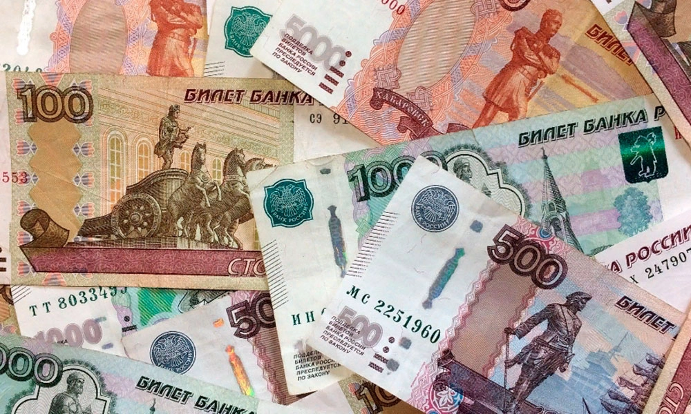 Стоит ли менять рубли?