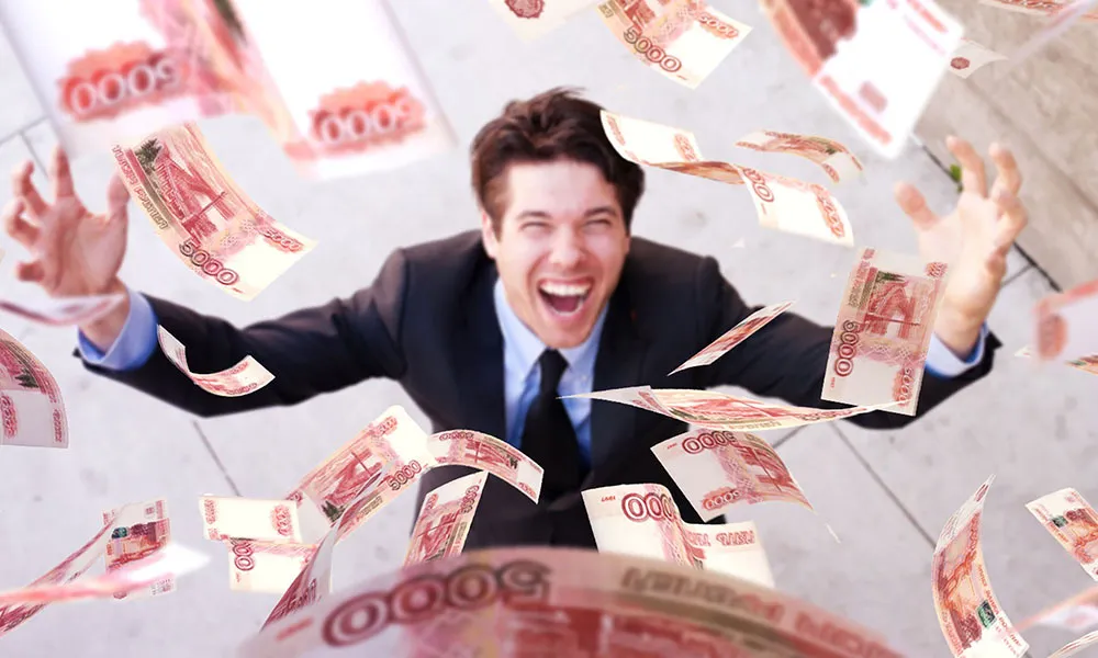 Какими будут зарплаты в Москве через 3 года?