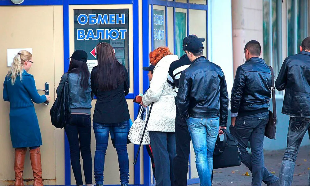 Что ждать от курса доллара к Новому году?