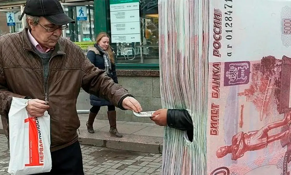 Микрозаймы: как не попасть в долговую яму?
