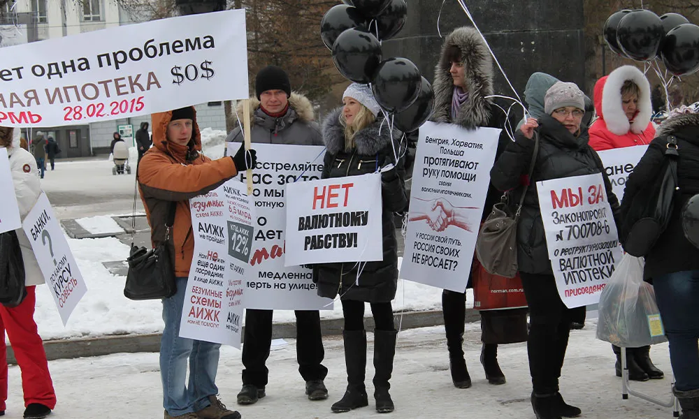 Ипотека в 2025 году: кто готов рискнуть?